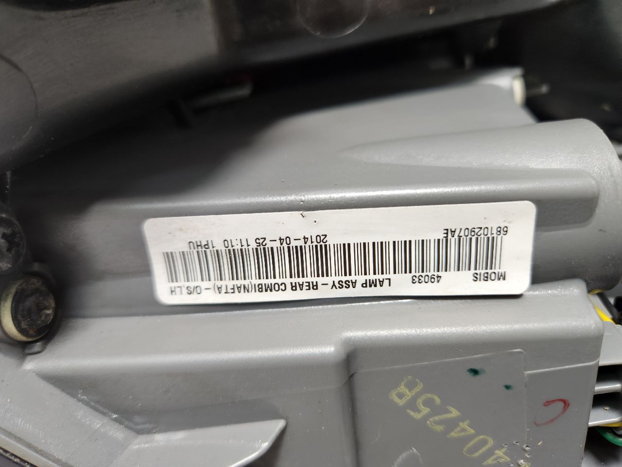 2014 JEEP CHEROKEE 6cyl Gasoline 3.2 Left TAIL LAMP - 391919 — photo 6