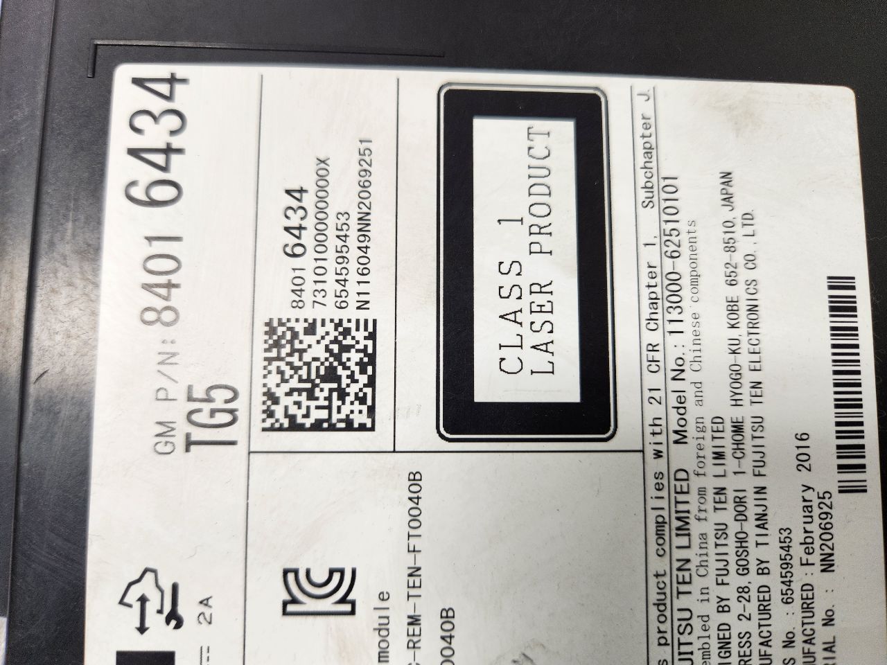 2016 BUICK REGAL 4cyl Gasoline Turbo 2.0 Radio Audio - 392542 — photo 3