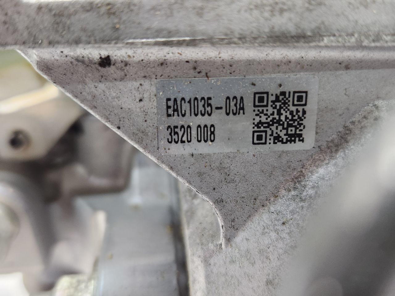 2014 INFINITI Q50 6cyl Hybrid 3.5 liter POWER BRAKE BOOSTER - 393085 — photo 4