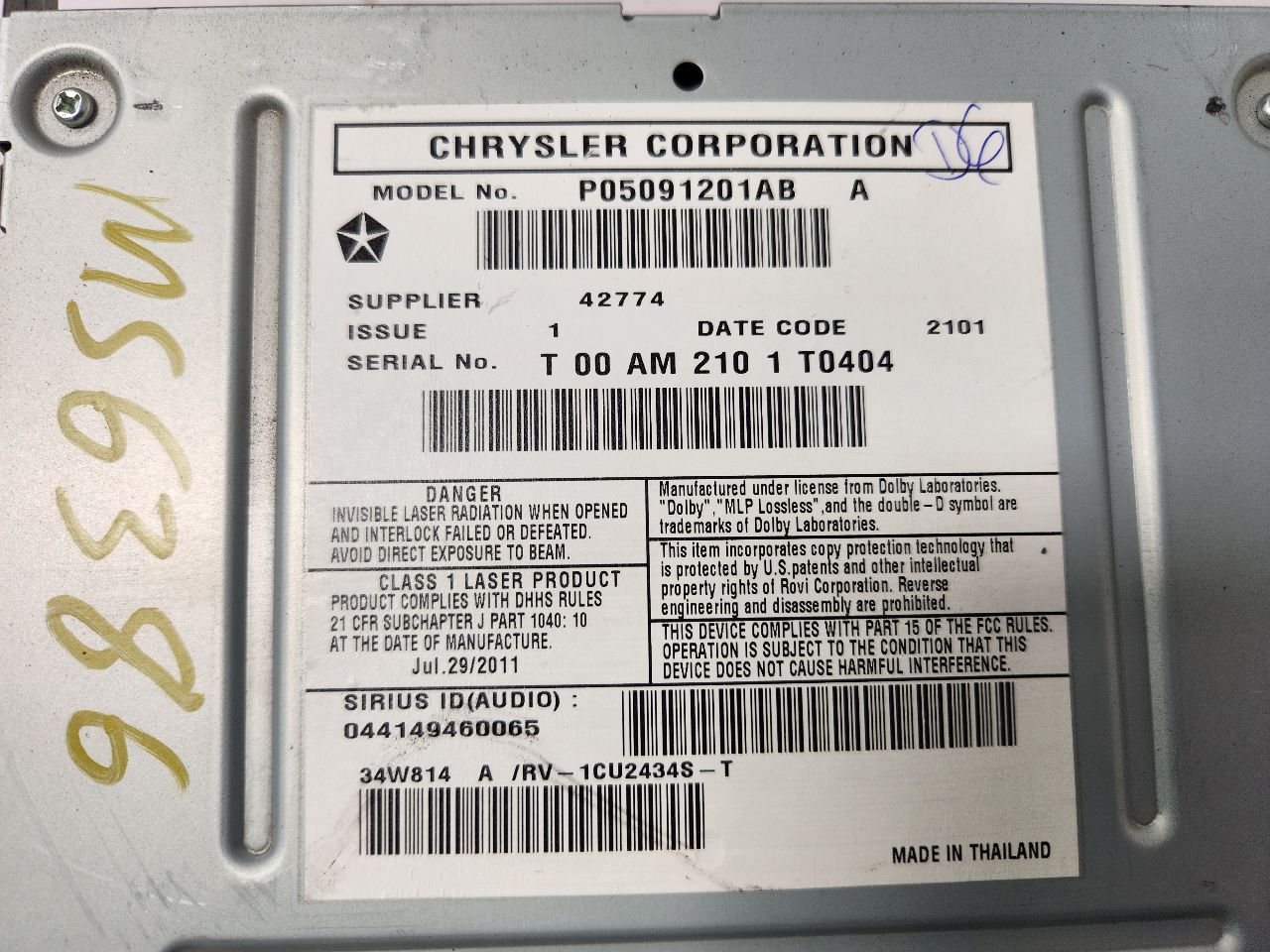 2012 CHRYSLER TOWN & COUNTRY 6 cyl Gas Flex Fuel 3.6 Radio Audio - 393180 — photo 3