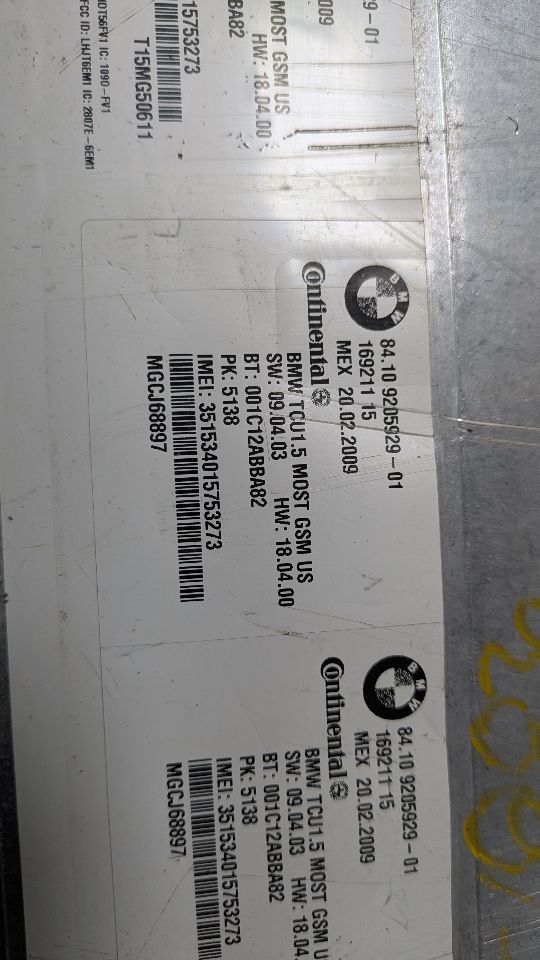 2009 BMW X5 6cyl Gasoline 3.0 Chassis Cont Mod - 393251 — photo 3