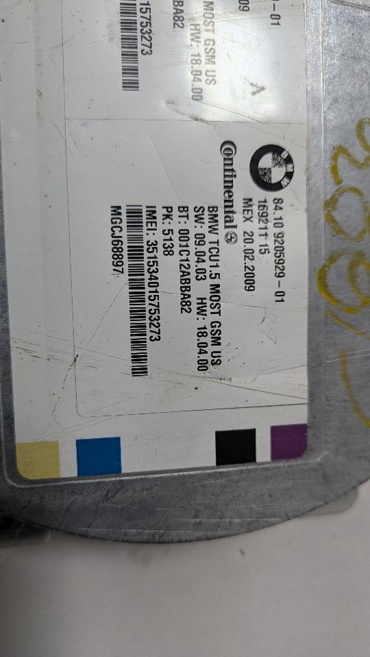 2009 BMW X5 6cyl Gasoline 3.0 Chassis Cont Mod - 393251 — photo 4