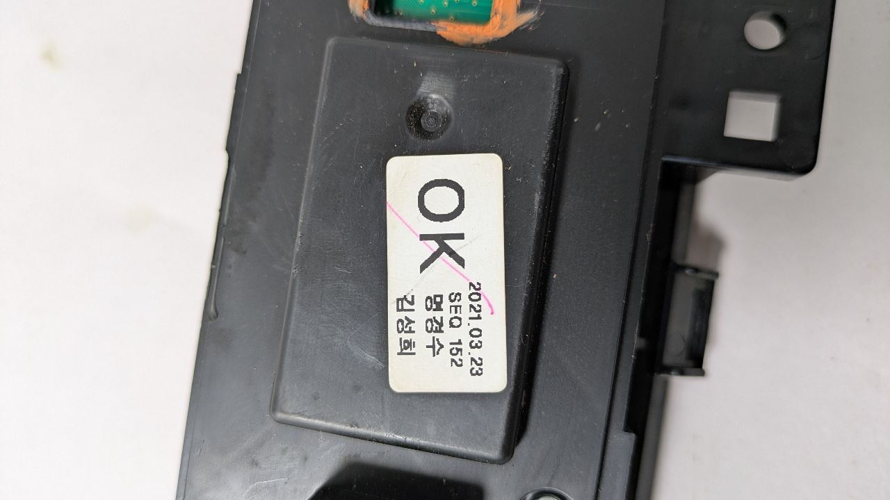 2020 HYUNDAI SONATA TEMP CONTROL - 393486 — photo 6
