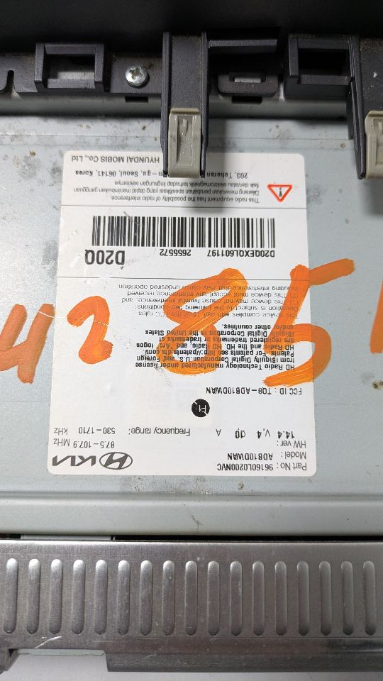 2020 HYUNDAI SONATA Radio Audio - 393498 — photo 3
