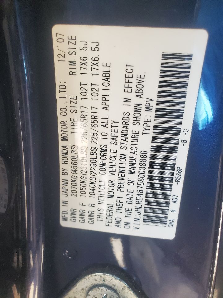 2008 HONDA CR-V 4cyl Gasoline 2.4 Radiators - 394053
