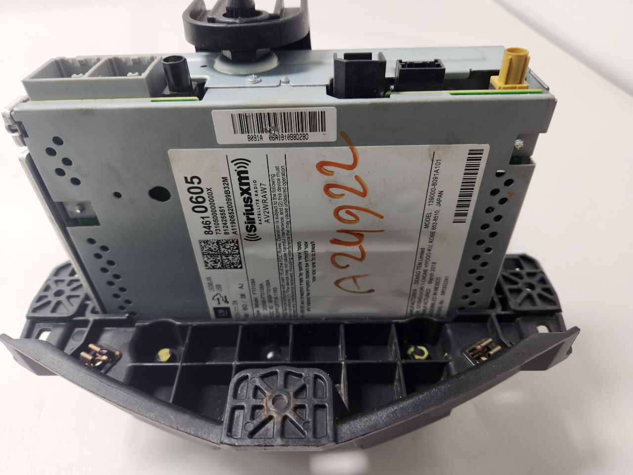 2018 CHEVROLET SONIC Radio Audio - 394880 — photo 6