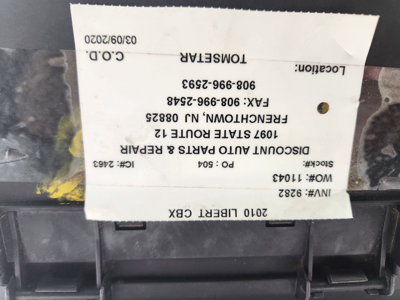 2010 JEEP LIBERTY Chassis Cont Mod - 394895 — photo 7