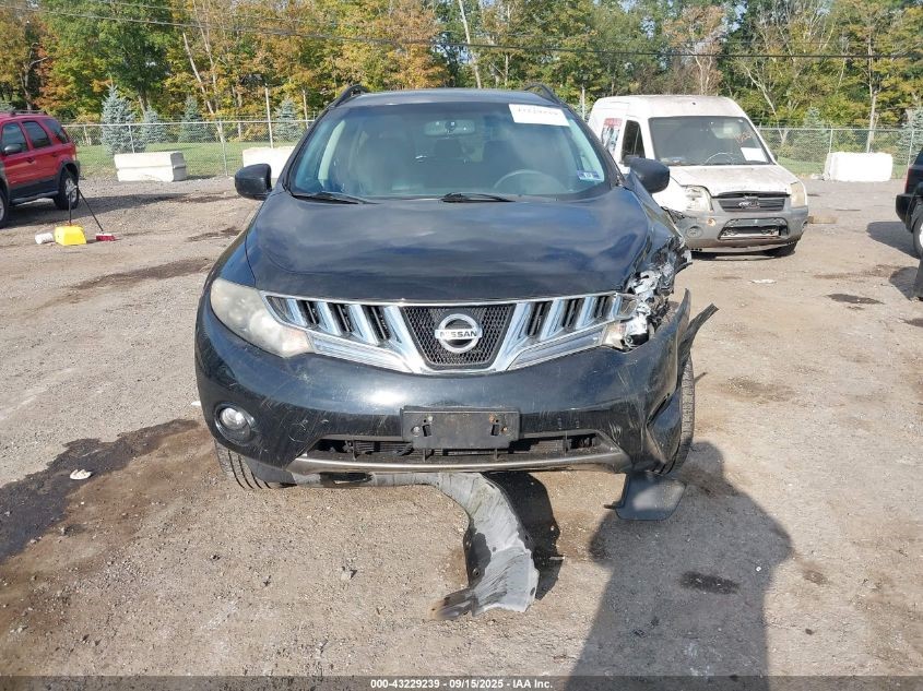 2009 NISSAN MURANO 6cyl Gasoline 3.5 TRANSFER CASE ASSY - 396183