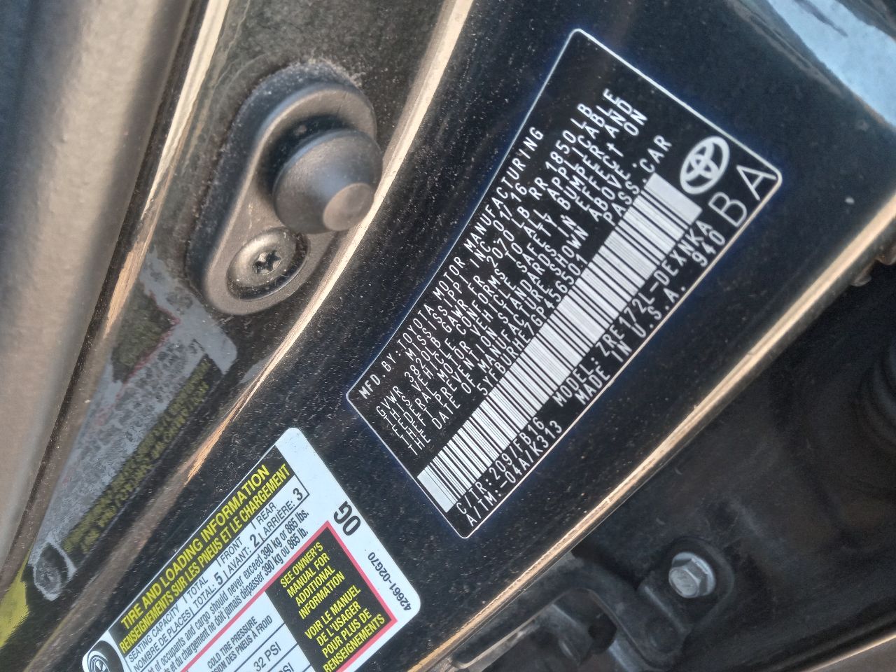 2016 TOYOTA COROLLA 4cyl Gasoline 1.8 Left DOOR ASSEMBLY, FR - 397116
