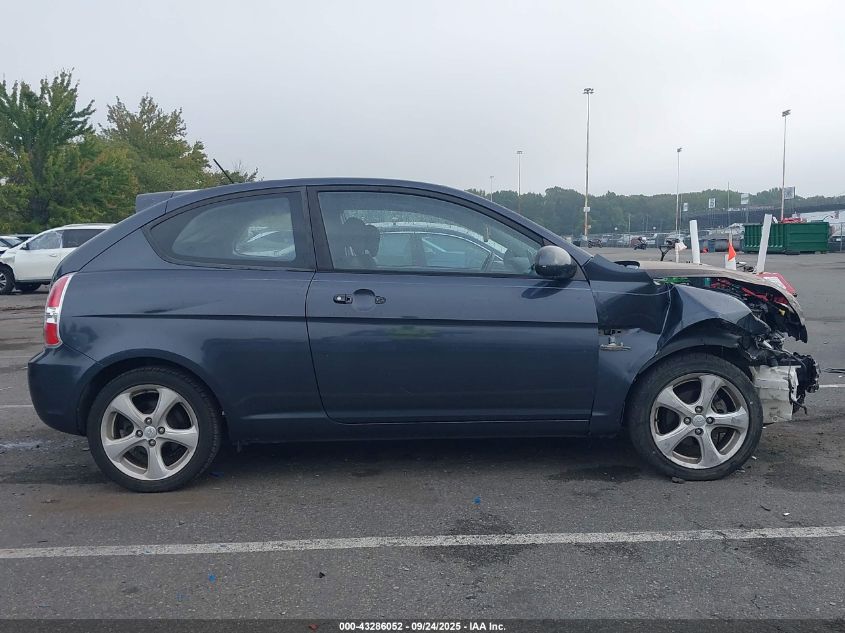 2007 HYUNDAI ACCENT 4cyl Gasoline 1.6 AC COMPRESSOR - 397548 — photo 3