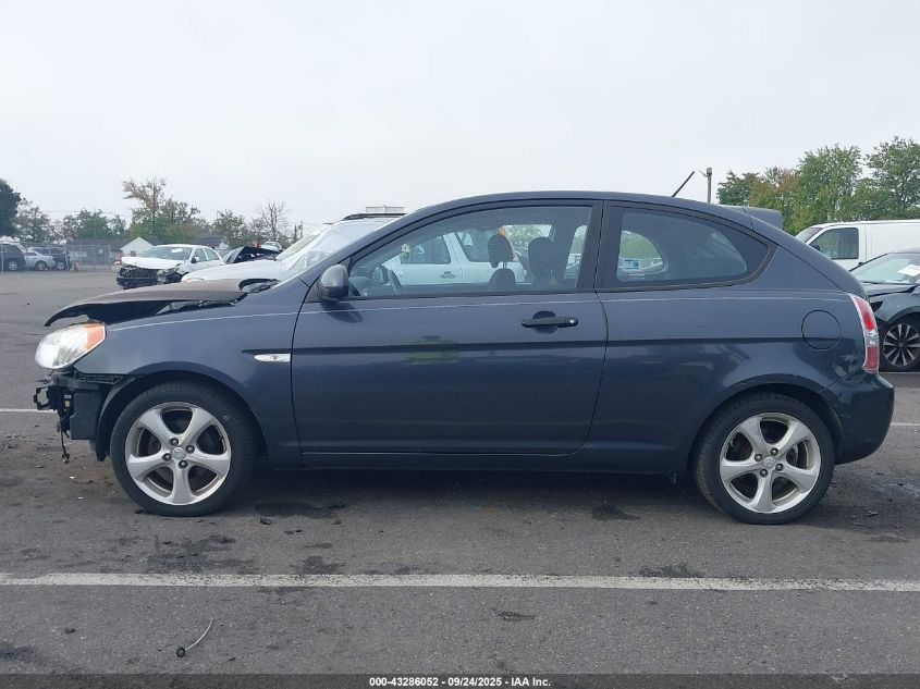 2007 HYUNDAI ACCENT 4cyl Gasoline 1.6 AC COMPRESSOR - 397548 — photo 4