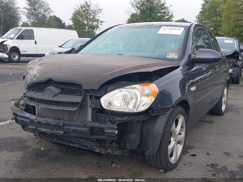 2007 HYUNDAI ACCENT 4cyl Gasoline 1.6 AC COMPRESSOR - 397548 — photo 8