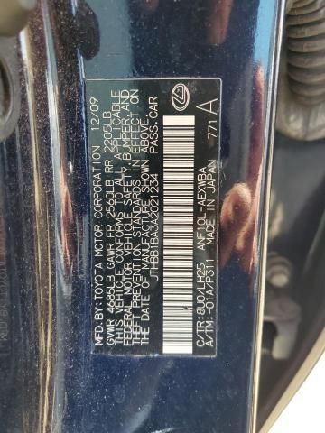 2010 LEXUS HS250H 4cyl Hybrid 2.4 Right DOOR ASSEMBLY, FR - 397649