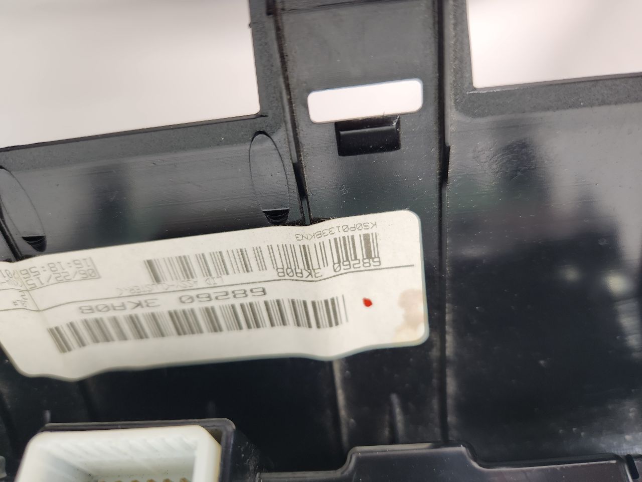2015 NISSAN PATHFINDER 6cyl Gasoline 3.5 TEMP CONTROL - 398055 — photo 3
