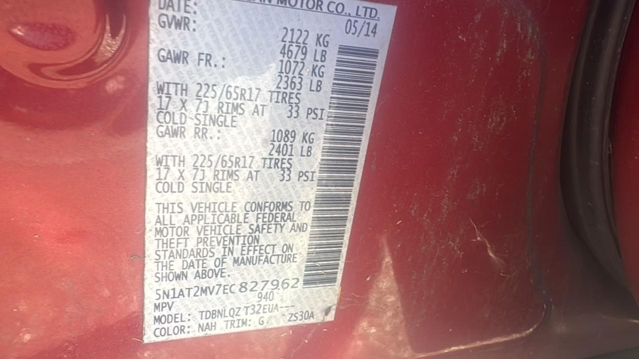 2014 NISSAN ROGUE 4cyl Gasoline 2.5 DOHC TRANSFER CASE ASSY - 399410
