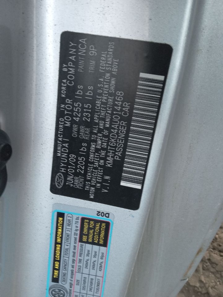 2010 FORD EDGE 6cyl Gasoline 3.5 BUMPER ASSY, FRONT - 399628