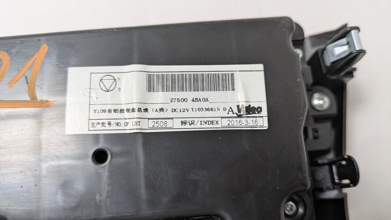 2016 NISSAN ROGUE 4cyl Gasoline 2.5 DOHC TEMP CONTROL - 399857 — photo 6