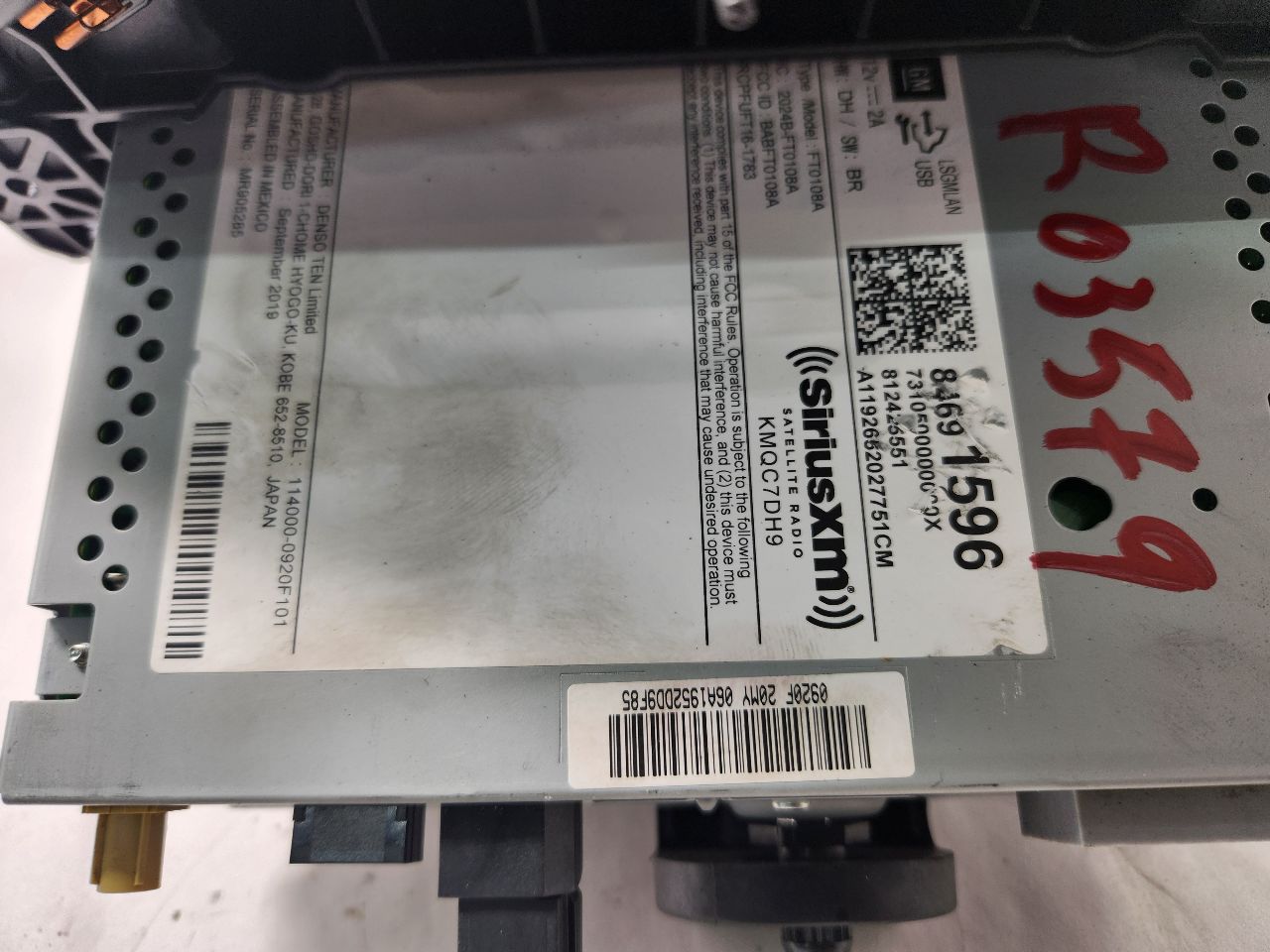 2020 CHEVROLET SONIC 1.4L 4cyl Turbo Gasoline Radio Audio - 400224 — photo 5