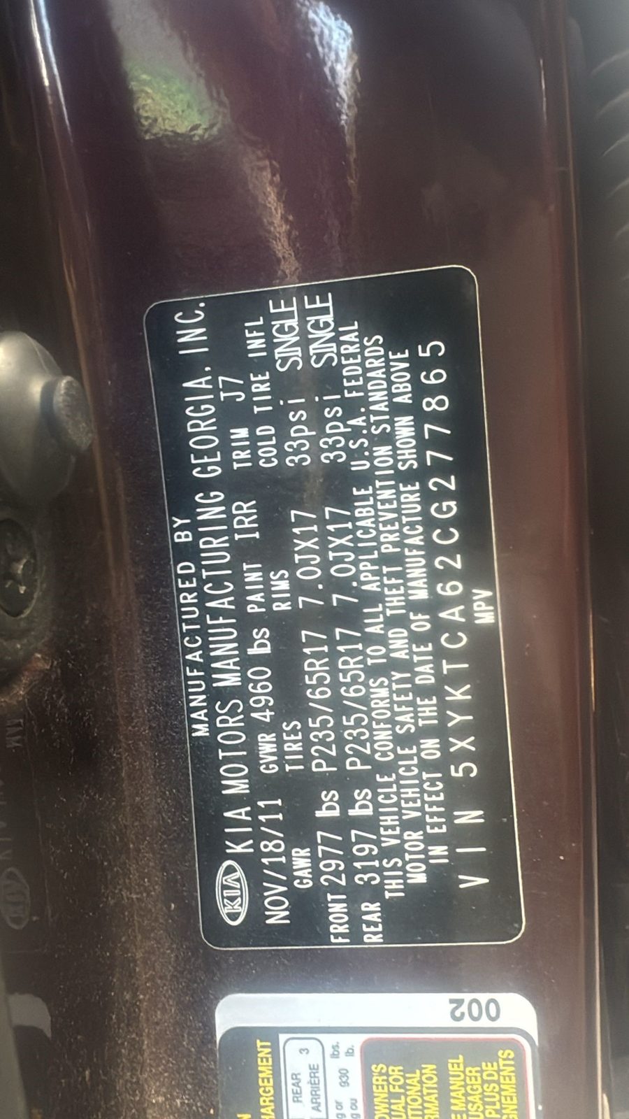 2012 KIA SORENTO 4cyl Gasoline 2.4 ENGINE ASSEMBLY - 400254