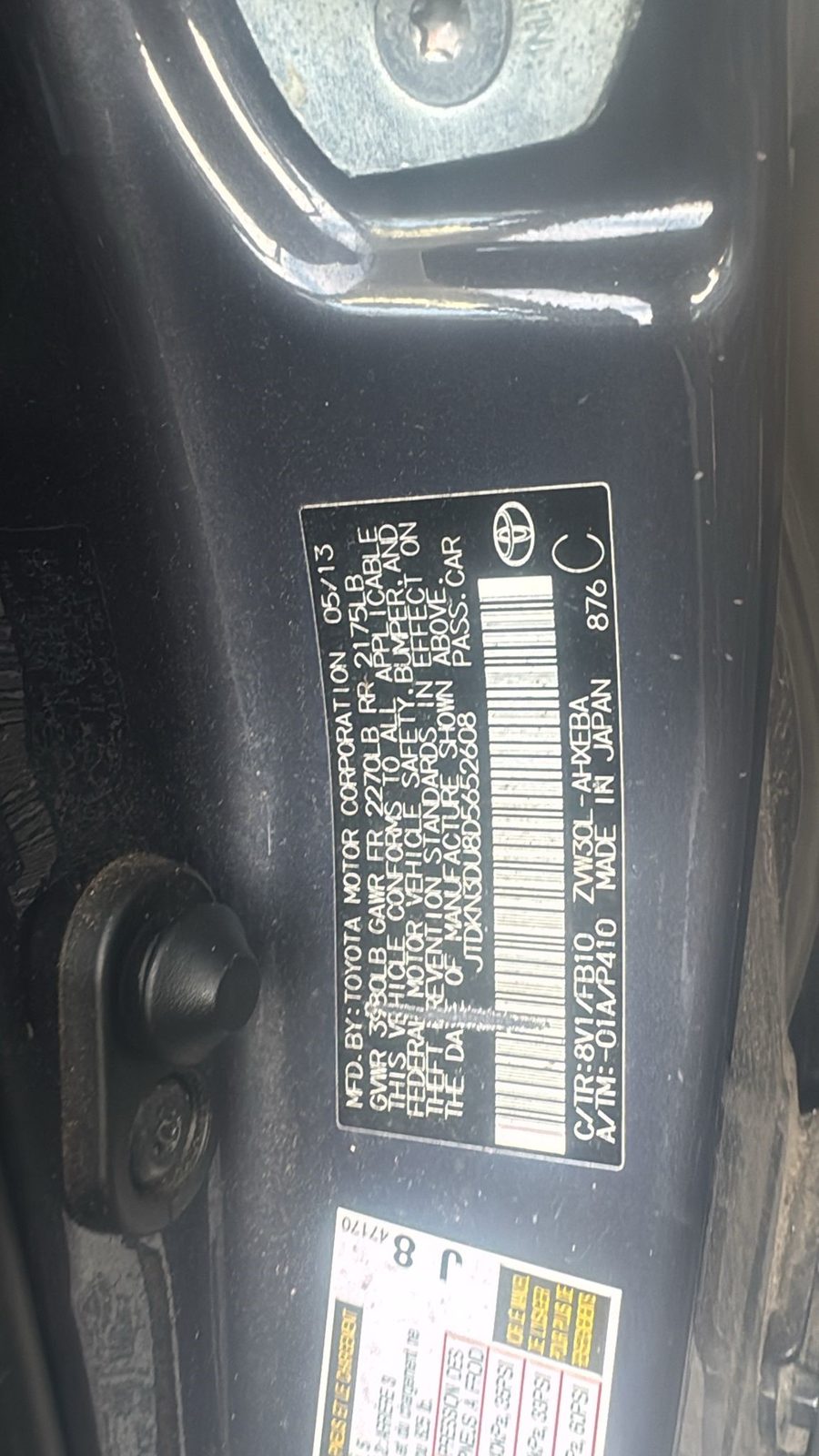 2013 TOYOTA PRIUS 4cyl Hybrid 1.8 BATTERY - 402361