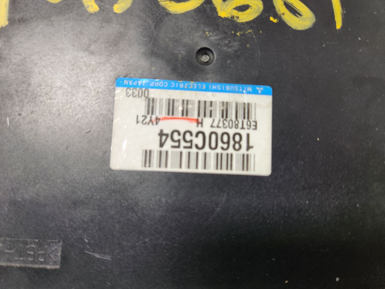 2015 MITSUBISHI OUTLANDER 6cyl Gasoline 3.0 SULEV Eng/Motor Cont Mod - 403276 — photo 6