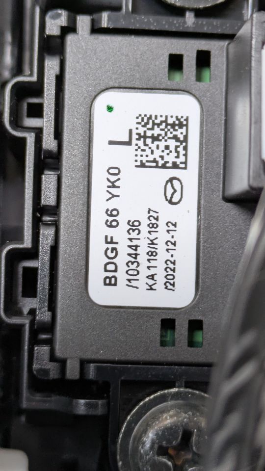 2023 MAZDA CX-30 2.5L 4cyl Gasoline Console, Front - 403423 — photo 7