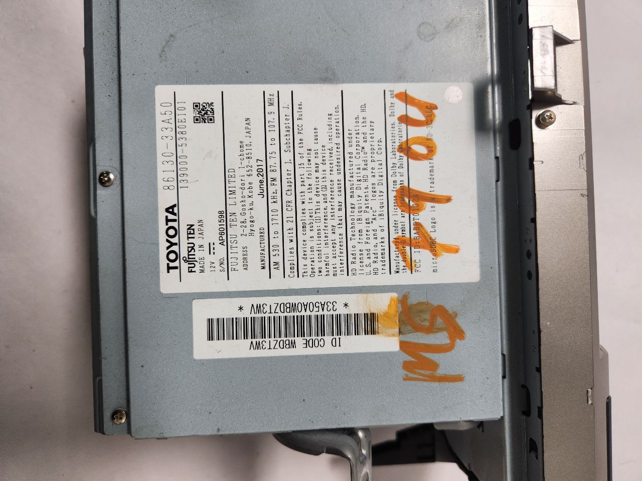 2017 LEXUS ES350 POWER STRG ASSEMBLY - 404949 — photo 7