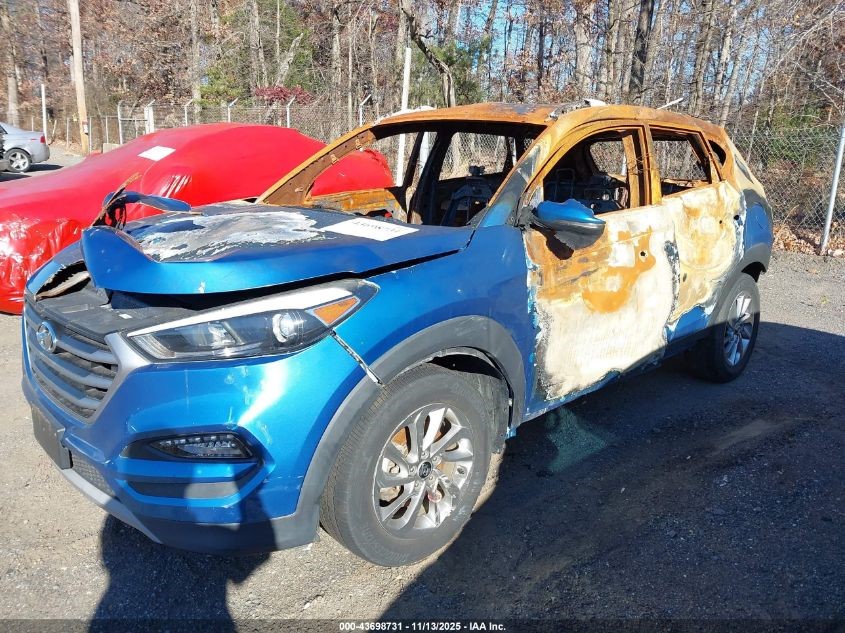 2017 HYUNDAI TUCSON 4cyl Gasoline Turbo 1.6 TRANSFER CASE ASSY - 405697