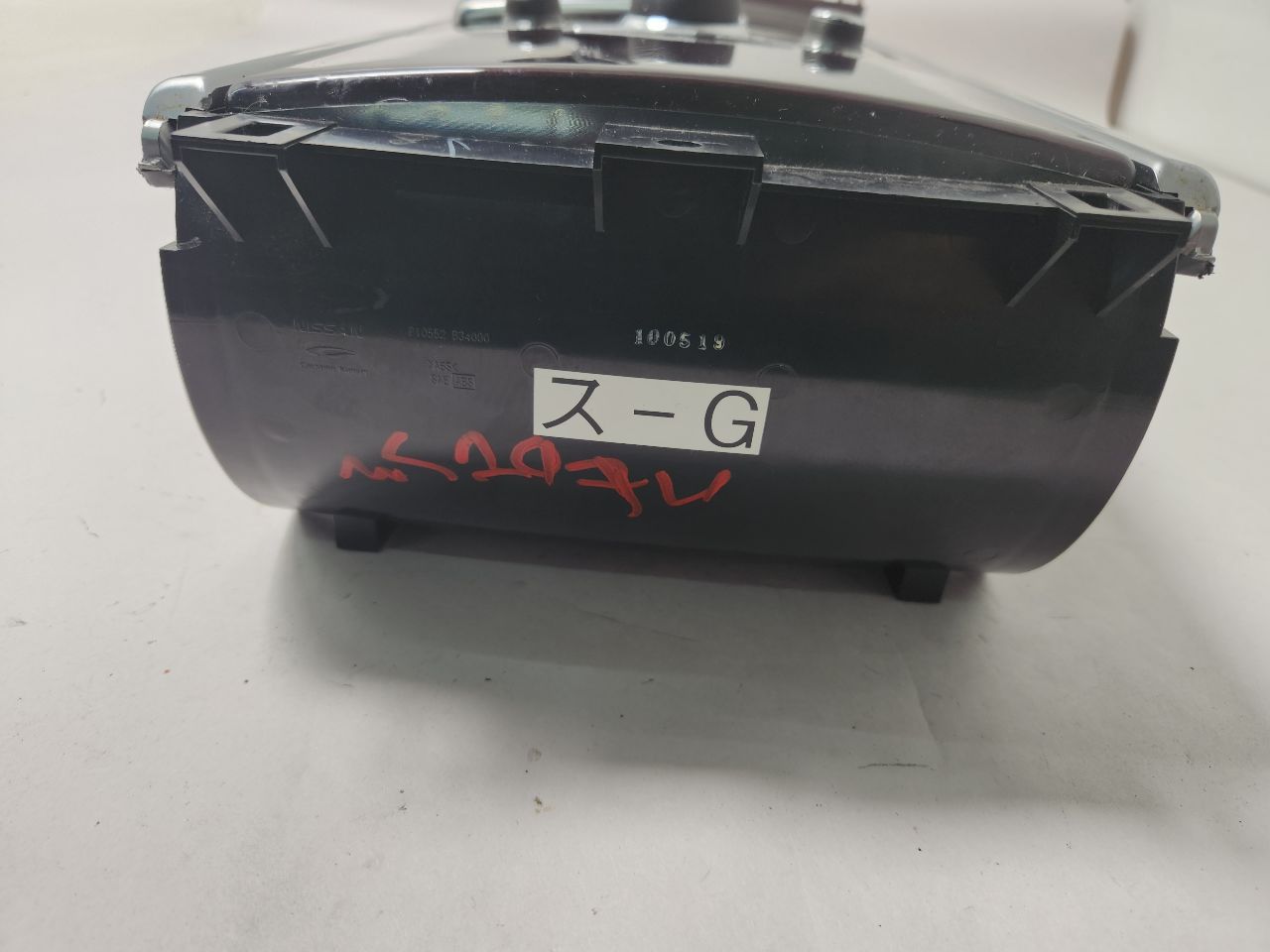 2011 INFINITI M37 6cyl Gasoline 3.7 Console, Front - 406345 — photo 2