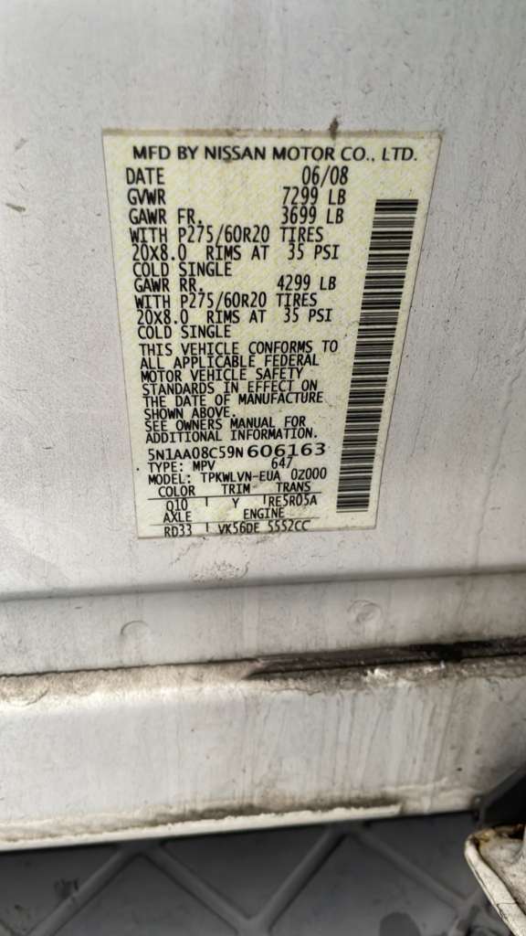 2009 NISSAN ARMADA 8cyl Gasoline 5.6 TRANSFER CASE ASSY - 407066