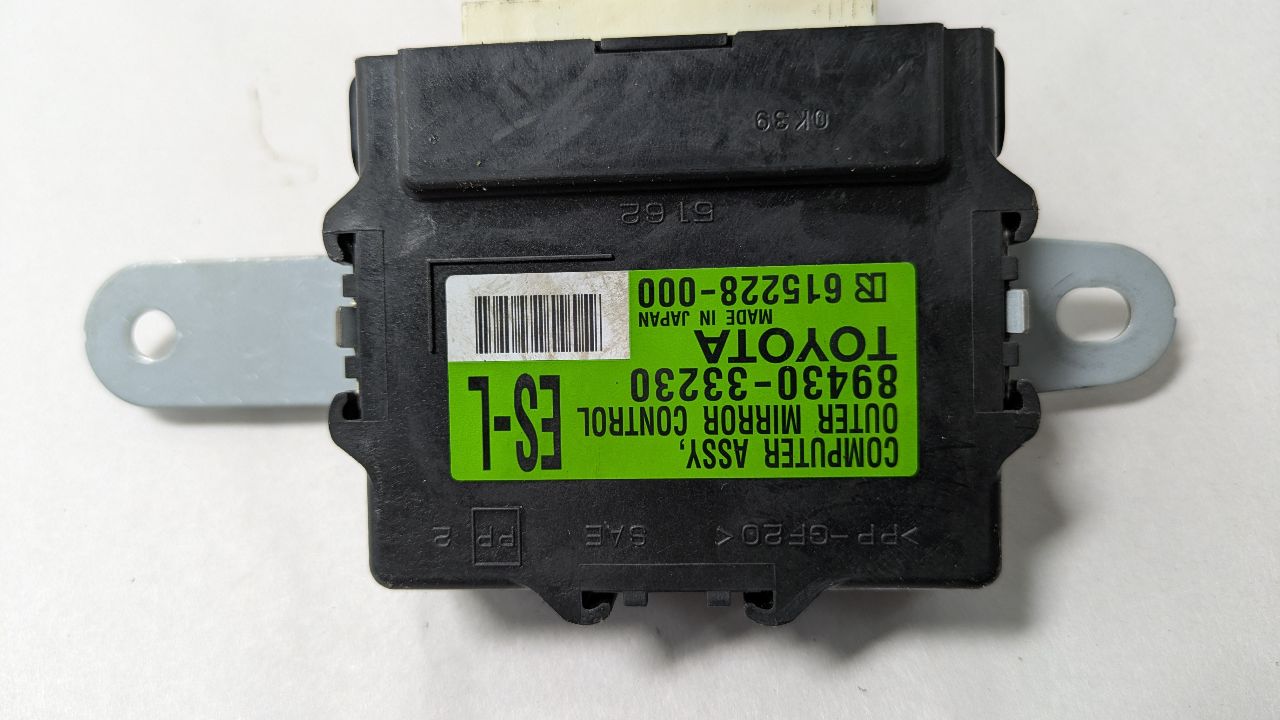 2014 LEXUS ES300H 4cyl Electric 2.5 POWER STRG ASSEMBLY - 408162 — photo 5