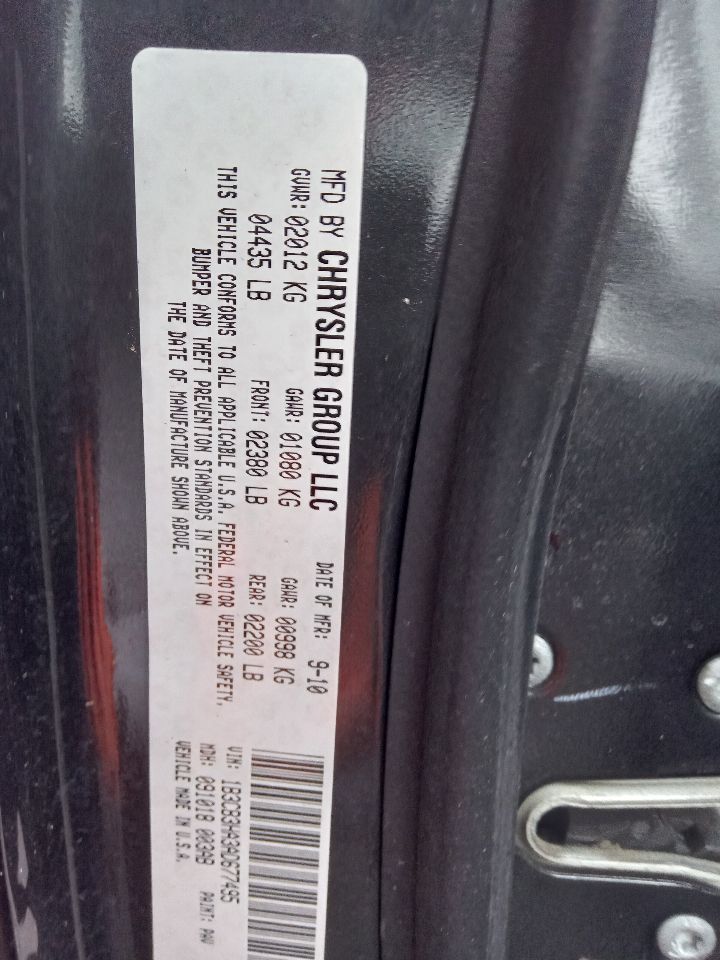 2010 DODGE CALIBER 4cyl Gasoline 2.0 ALTERNATOR - 409060
