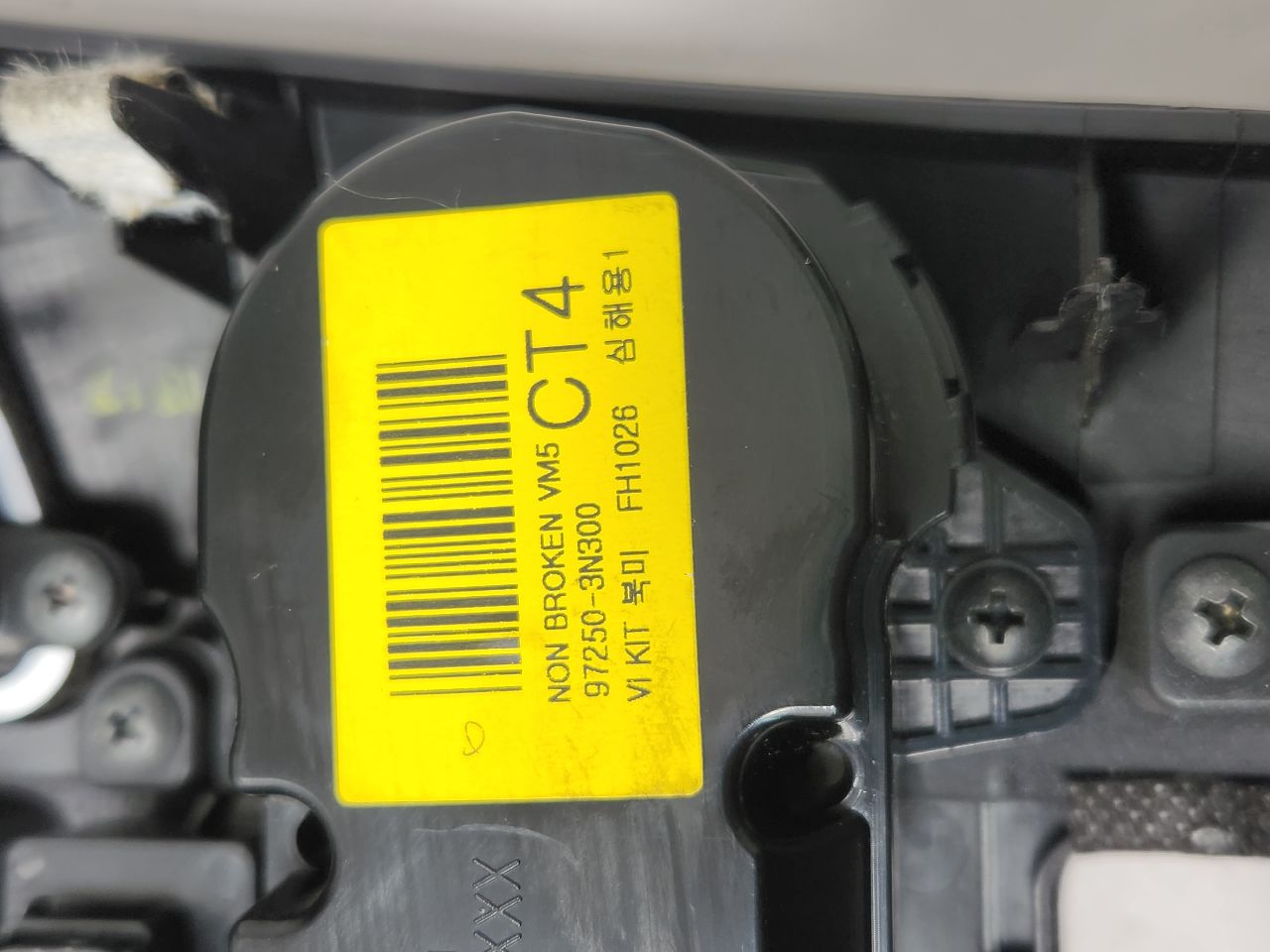 2011 HYUNDAI EQUUS 8cyl Gasoline 4.6 TEMP CONTROL - 409081 — photo 4