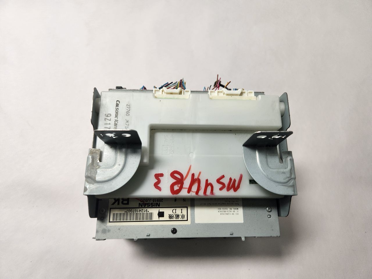 2010 INFINITI G37 6cyl Gasoline 3.7 Radio Audio - 410246 — photo 2
