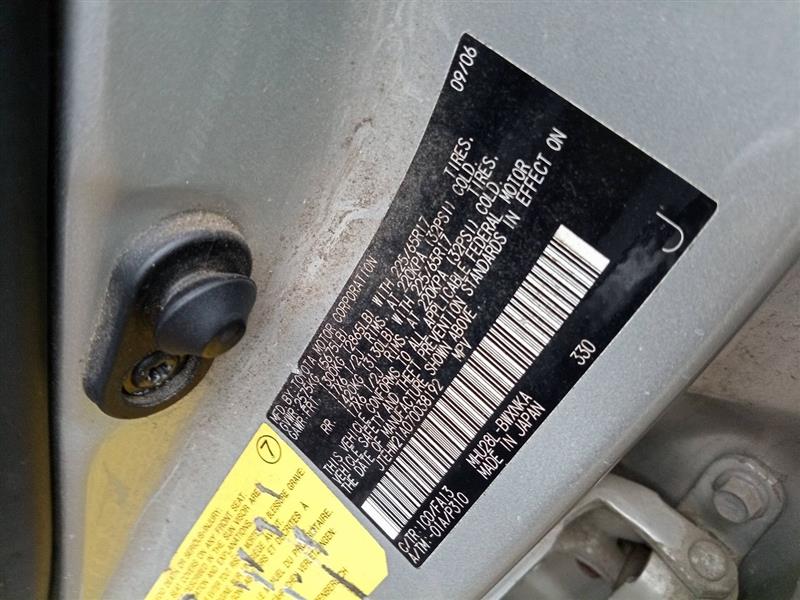 2007 TOYOTA HIGHLANDER 6cyl electric 3.3 BATTERY - 411065 — photo 6