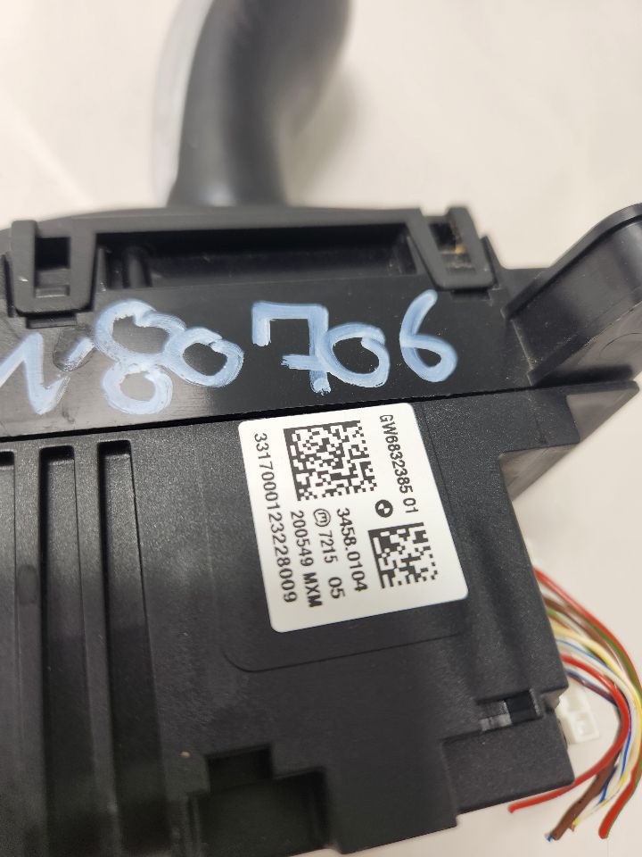 2017 BMW X5 Trans Shift Assy - 411884 — photo 6