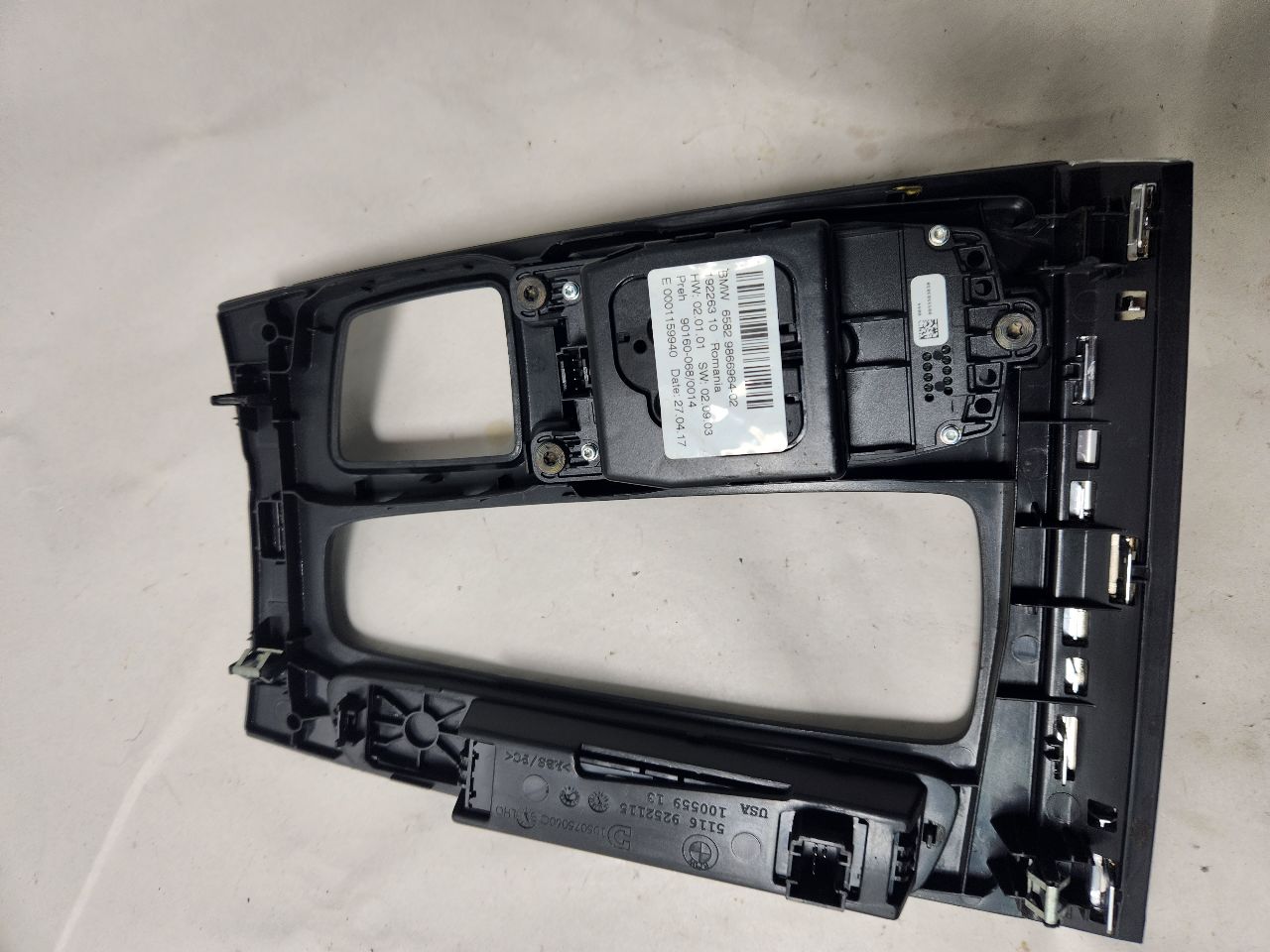 2017 BMW X5 Radio Audio - 411885 — photo 5