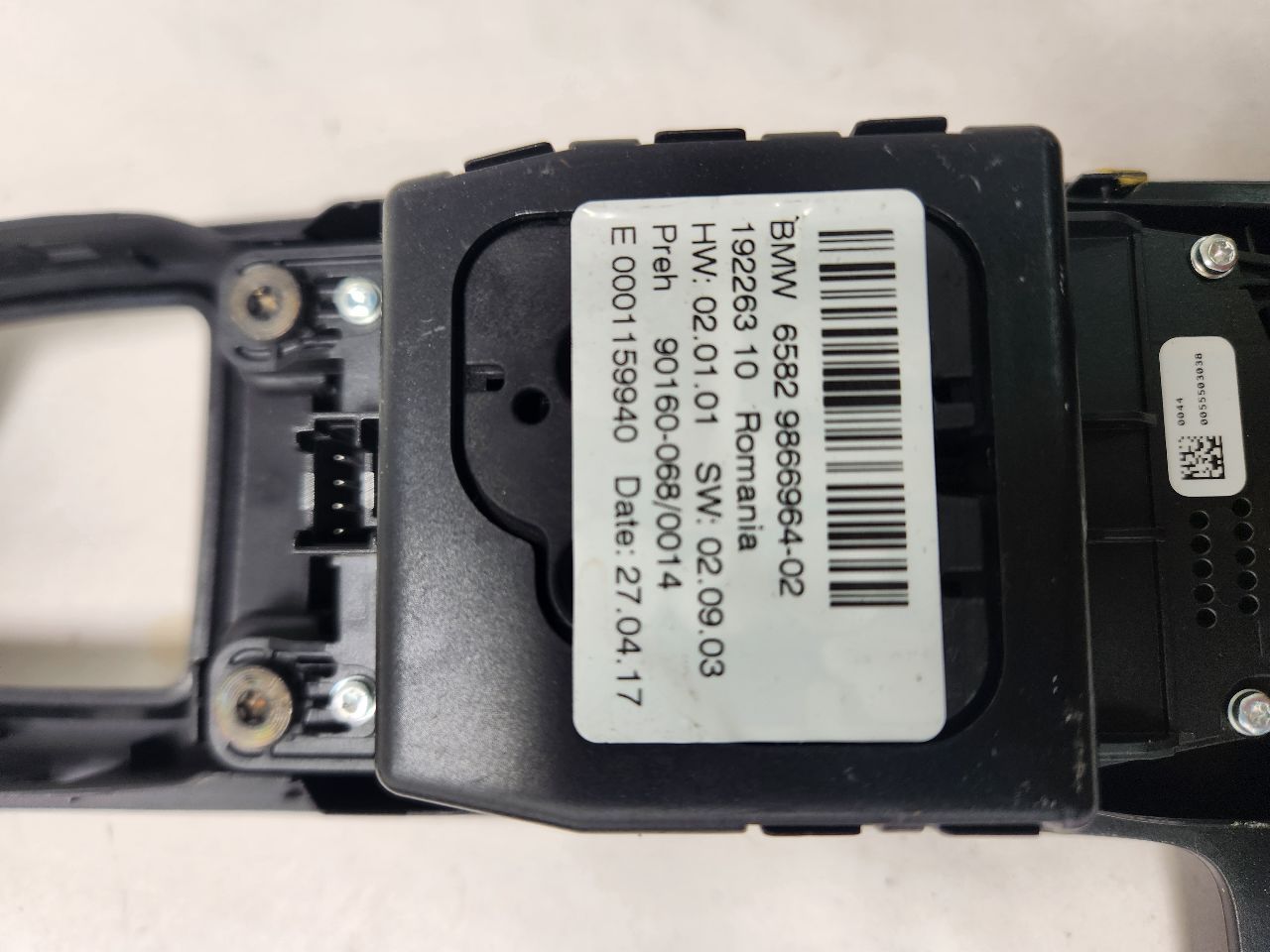 2017 BMW X5 Radio Audio - 411885 — photo 6