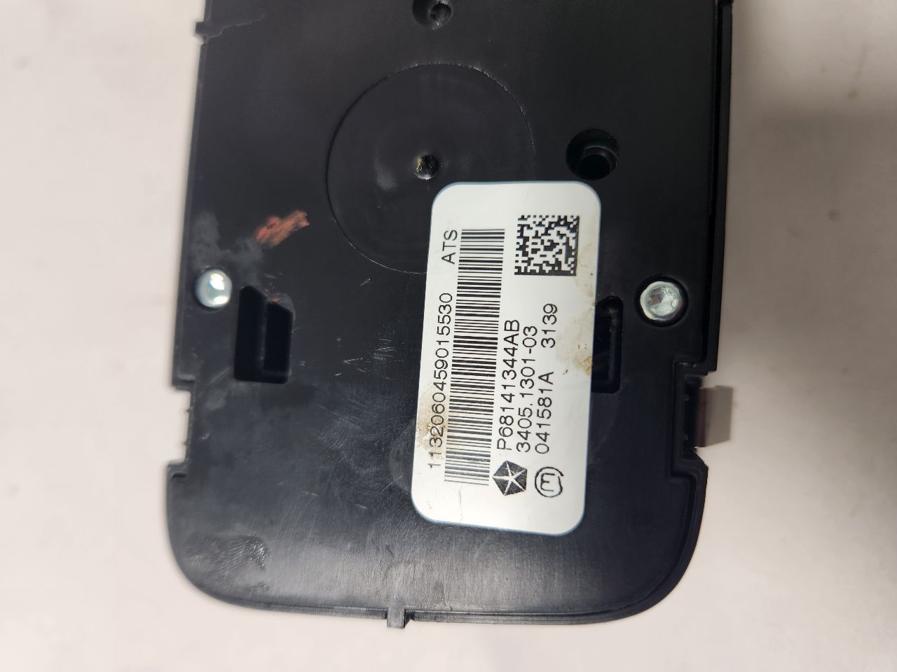 2014 JEEP GRAND CHEROKEE 6 cyl Gas Flex Fuel 3.6 Console, Front - 414624 — photo 5
