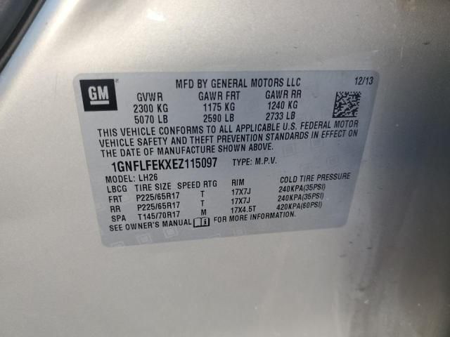 2014 CHEVROLET EQUINOX TRANSFER CASE ASSY - 414957