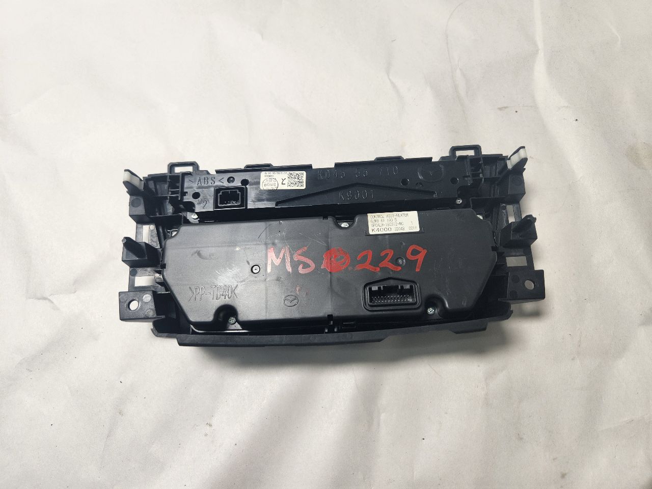 2014 MAZDA 6 4cyl Gasoline 2.5 DOHC TEMP CONTROL - 416894 — photo 3