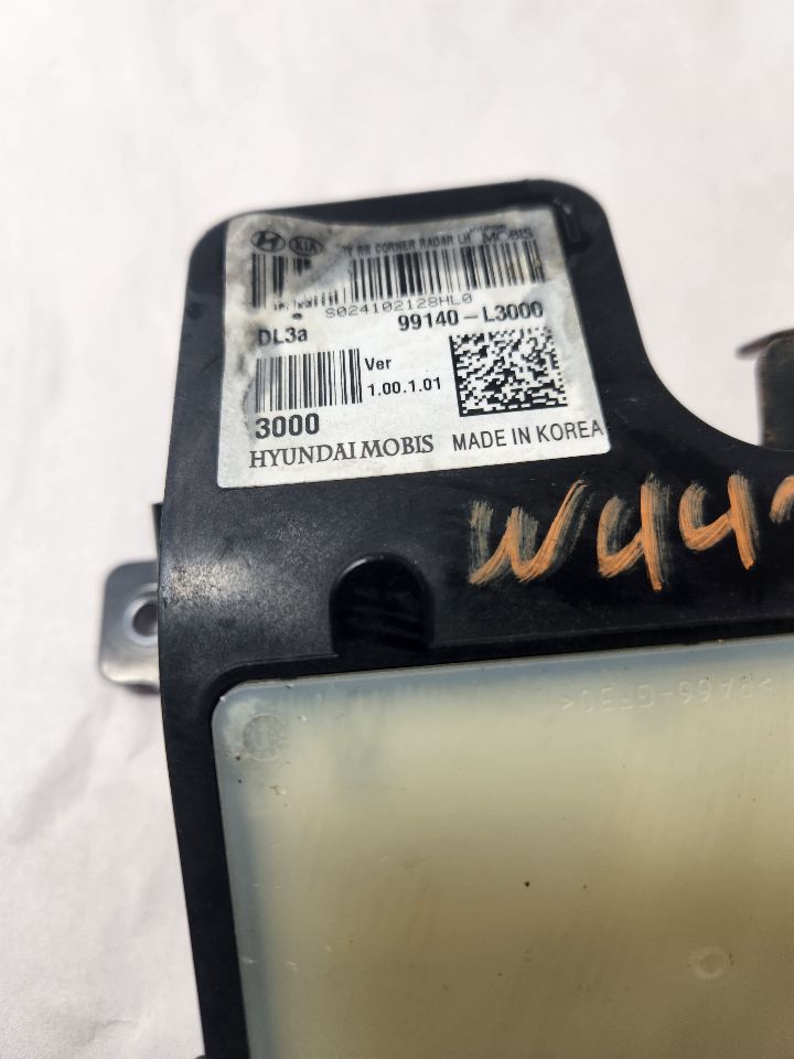 2011 KIA SORENTO Left Camera Projector - 417085 — photo 2