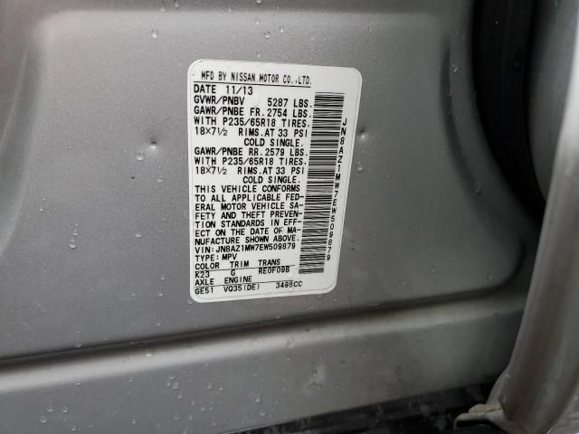 2014 NISSAN MURANO 6cyl Gasoline 3.5 TRANSFER CASE ASSY - 417491