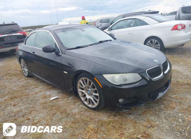2013 BMW 328i TRANSFER CASE ASSY - 417519 — photo 1