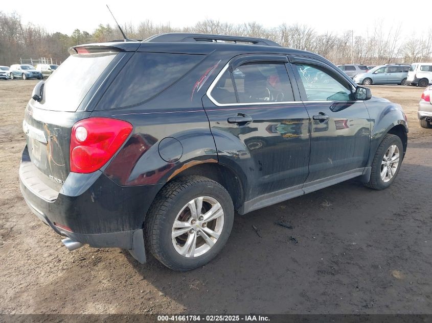 2012 CHEVROLET EQUINOX 6cyl Gasoline 3.0 Dohc TRANSFER CASE ASSY - 417579 — photo 6