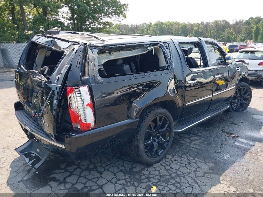 2013 CADILLAC ESCALADE ESV 8cyl Gasoline 6.2 FLEX TRANSFER CASE ASSY - 417581 — photo 5