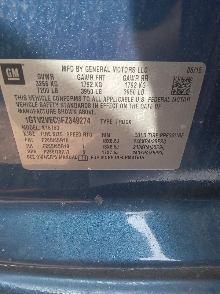 2015 GMC SIERRA 1500 PICKUP 8cyl Gasoline 5.3 TRANSFER CASE ASSY - 417582