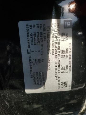 2011 CADILLAC ESCALADE 8cyl Gasoline 6.2 FLEX TRANSFER CASE ASSY - 417589