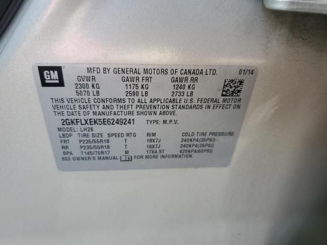 2014 GMC TERRAIN 4cyl Gasoline 2.4 TRANSFER CASE ASSY - 417631 — photo 1
