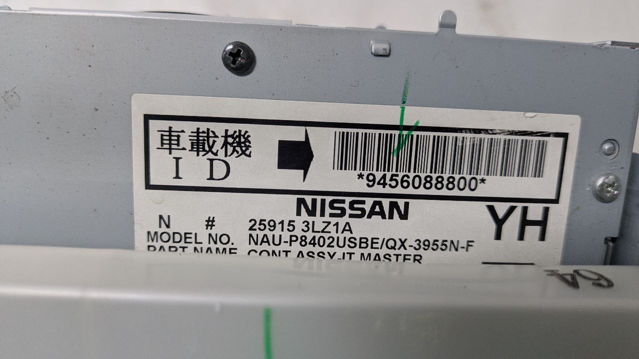 2014 INFINITI Q50 6cyl Gasoline 3.7 Radio Audio - 418153 — photo 7